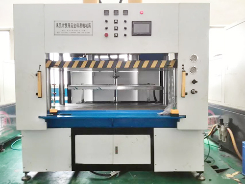 紅外熱壓成型機